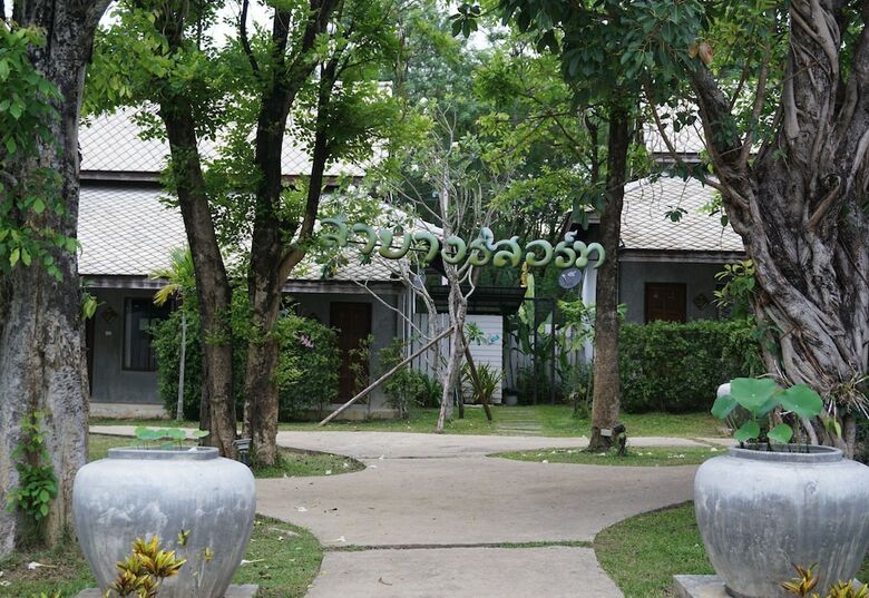 Hotel Lampang Resort