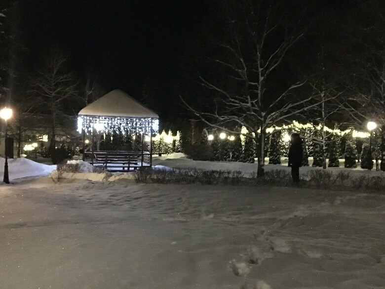 Hotel Komplex Otdykha Bekasovo