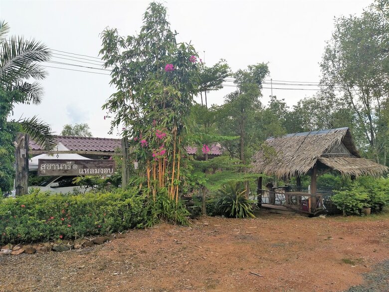 Hotel Suchanaree At Leam Ngop