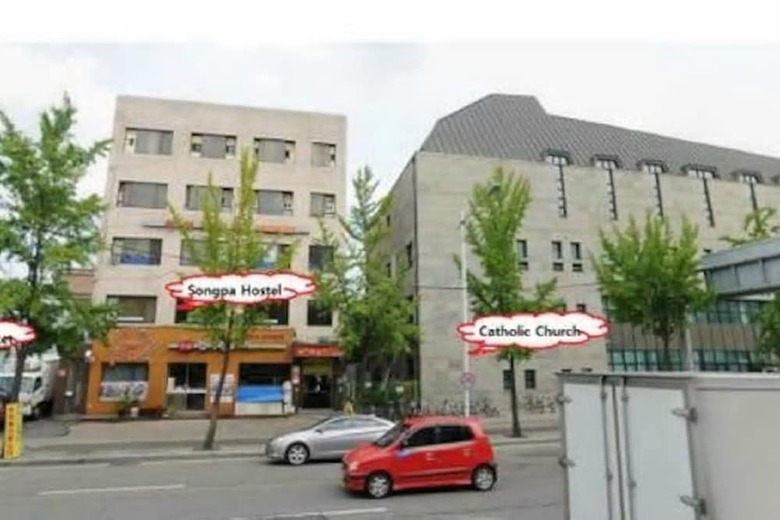 Hotel Songpa Hostel