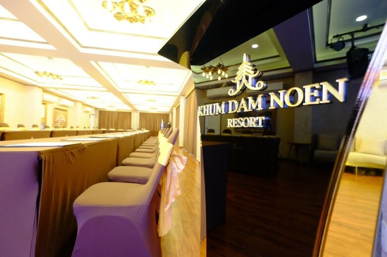Hotel Khum Damnoen Resort