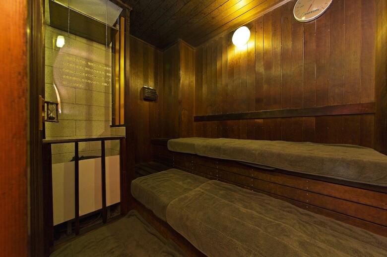 Hakkoda Hotel