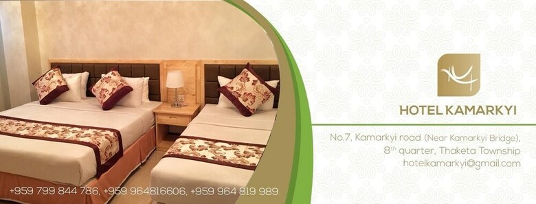 Hotel Kamarkyi
