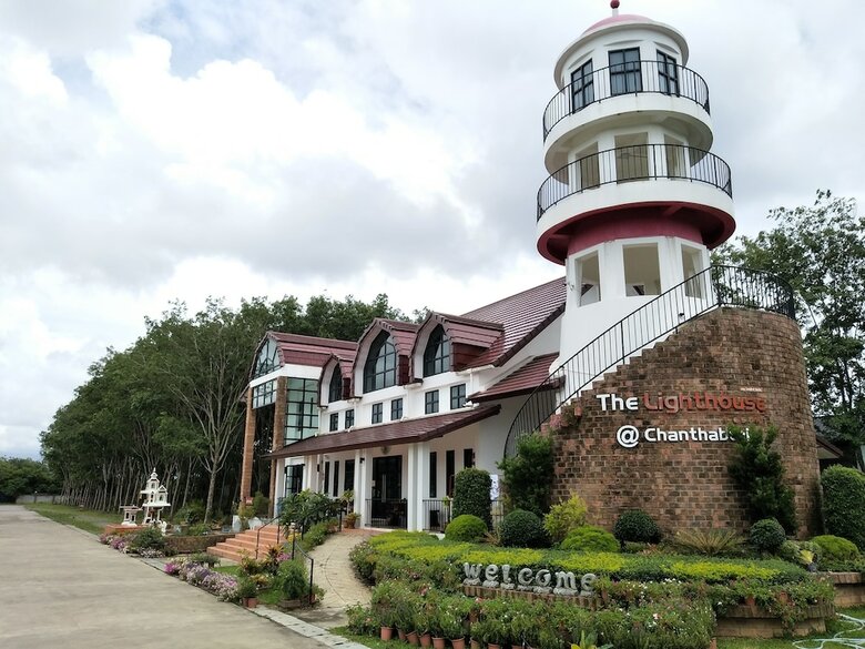 Hotel The Lighthouse Resort At Chanthaburi
