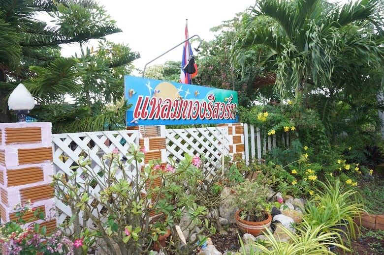 Hotel Lam-tong Resort