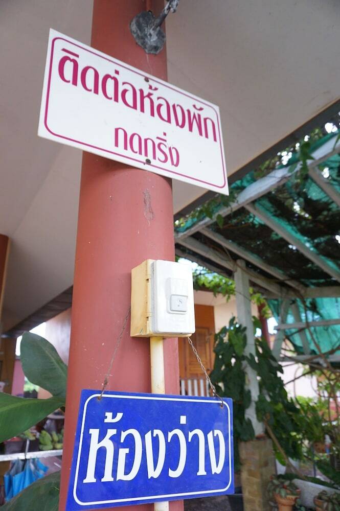 Hotel Lam-tong Resort