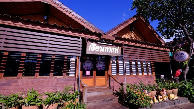 Hotel Heaunyoy Resort