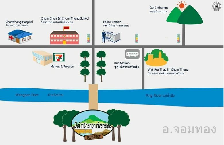Hotel Doi Inthanon Riverside Resort