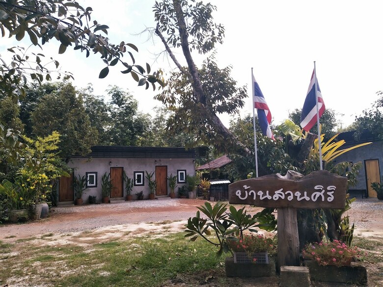 Hotel Baan Suan Siri Resort