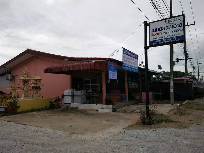 Hotel Yamsurl House Resort