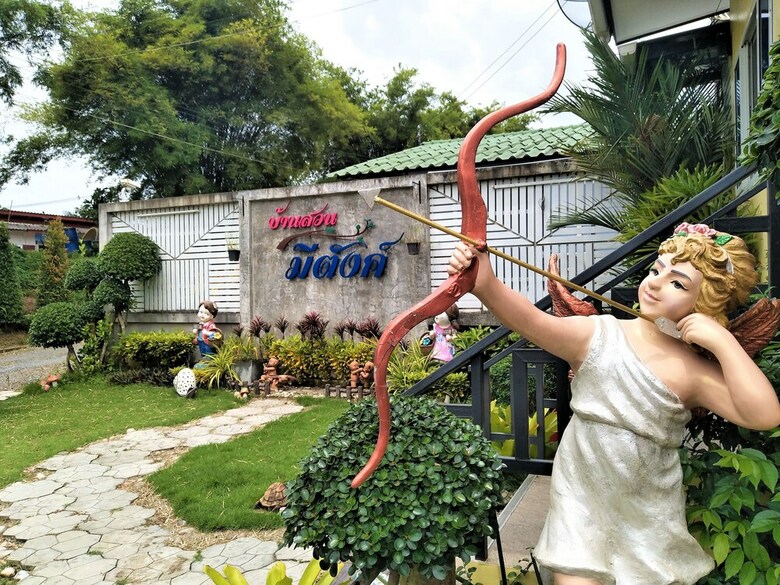 Hotel Baan Suan  Meetang Resort