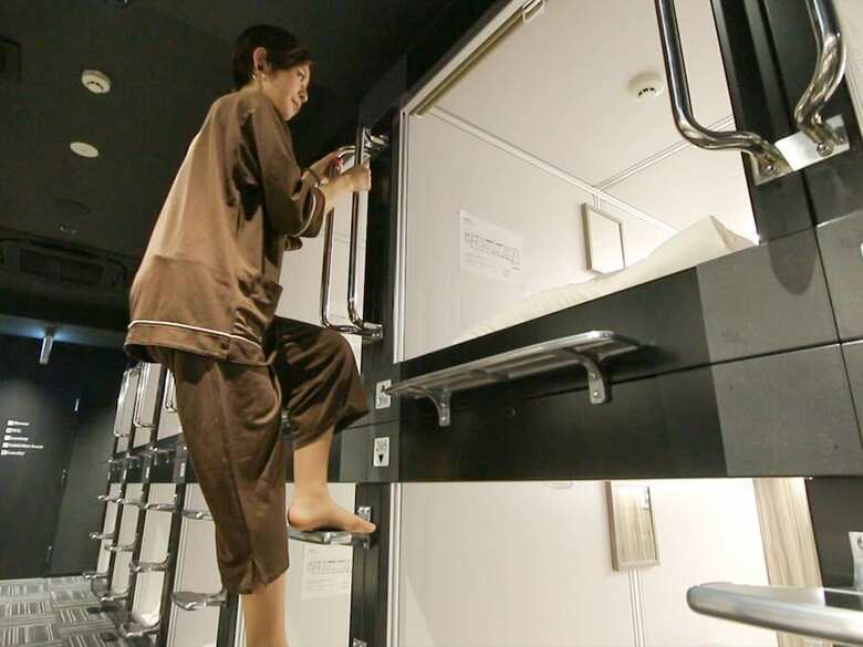 Leo Yu Capsule Hotel Nishi Funabashi