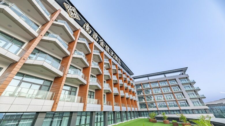 Jinling Grand Hotel Nanchang