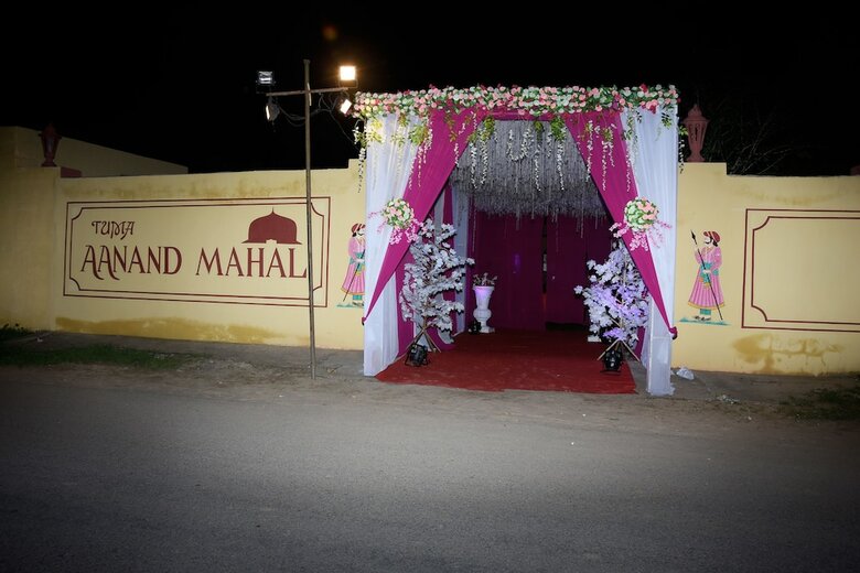 Anand Mahal By Tuma Hotels