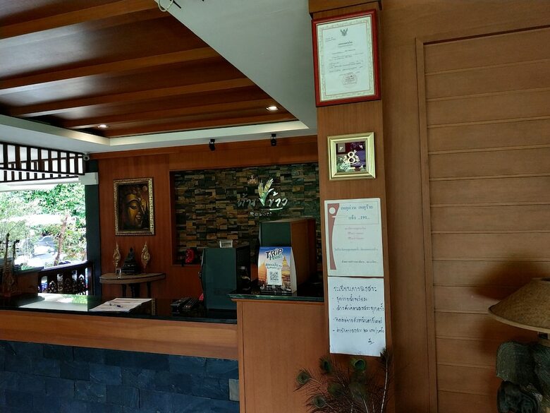 Hotel Tonkao Resort