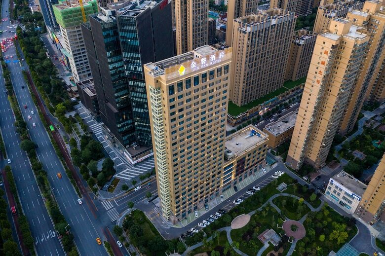Xi'an Jin Pan Hotel