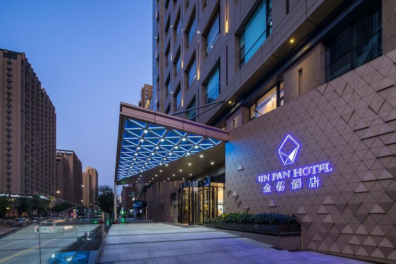 Xi'an Jin Pan Hotel