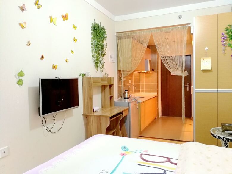 Chongqing U&me Boutique Apartment