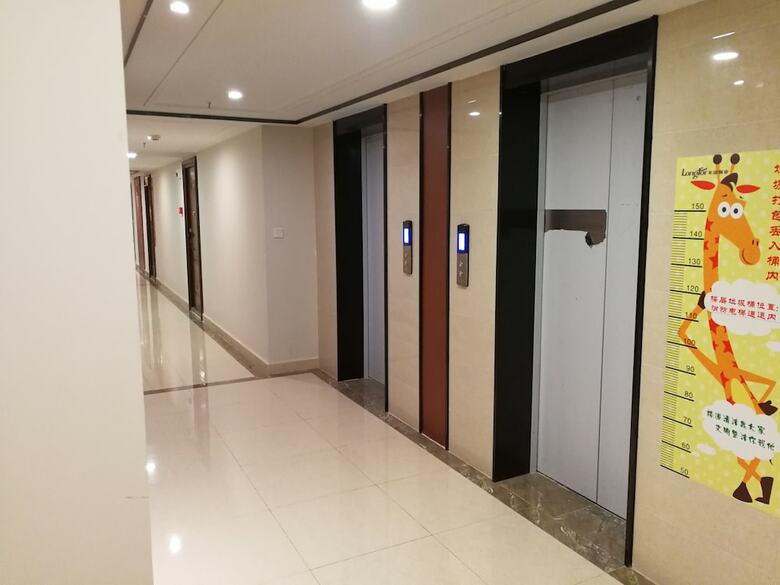 Chongqing U&me Boutique Apartment