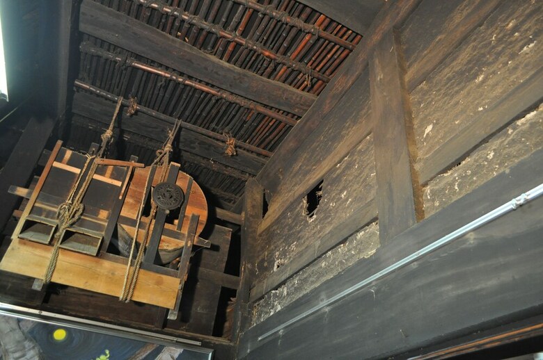 Hotel Aoi Ie