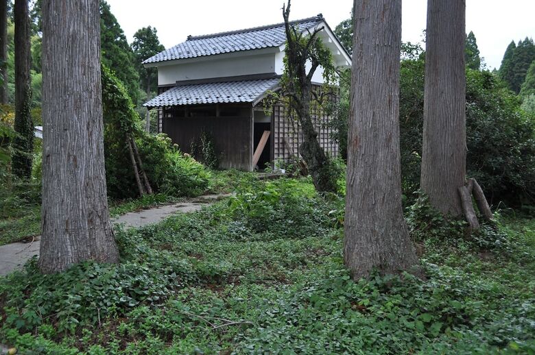 Hotel Aoi Ie