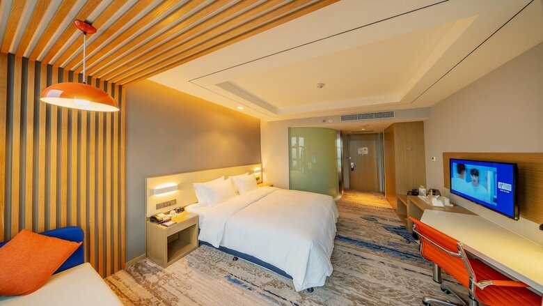 Hotel Holiday Inn Express Linyi Riverside