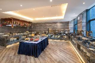 Hotel Ramada Encore Guiyang