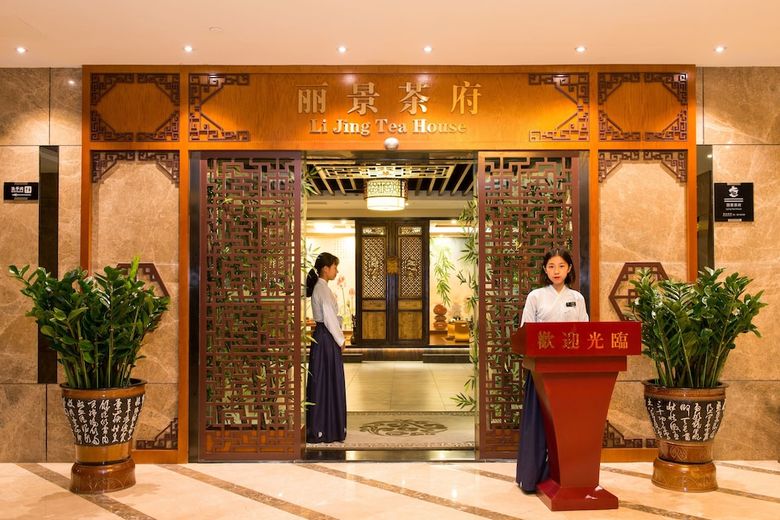 Rivan Hotel Longgang Shenzhen