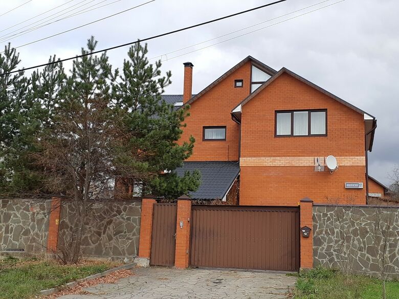 Posada Eleon Domodedovo