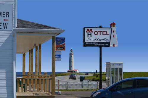 H�tel-motel Le Pharillon Inc