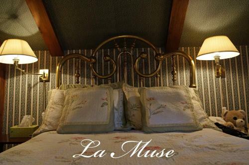 Hostal Refuge Du Po�te