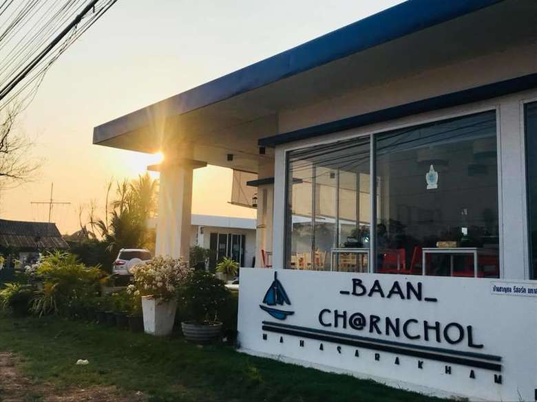 Hotel Baan Charnchol Resort Mahasarakham