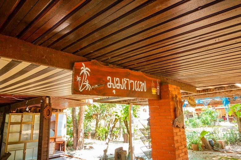 Hotel Faikham Resort