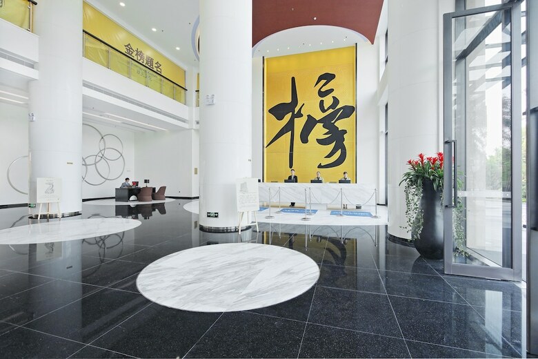 Jiaxin Conifer Xingtan Hotel
