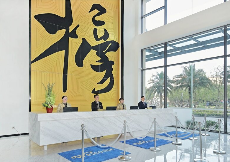 Jiaxin Conifer Xingtan Hotel