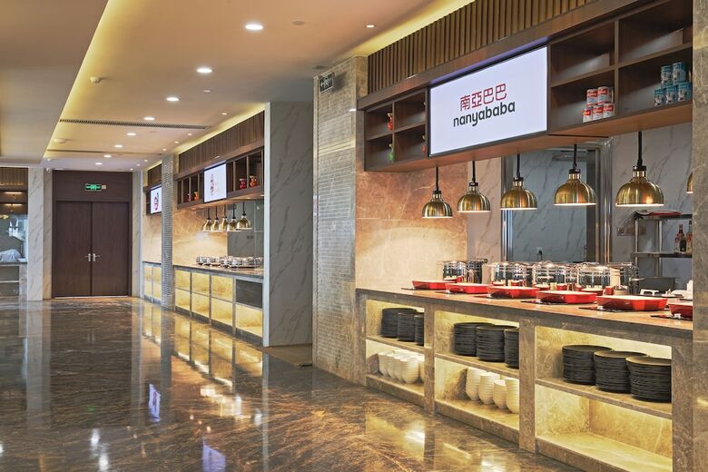 Jiaxin Conifer Xingtan Hotel