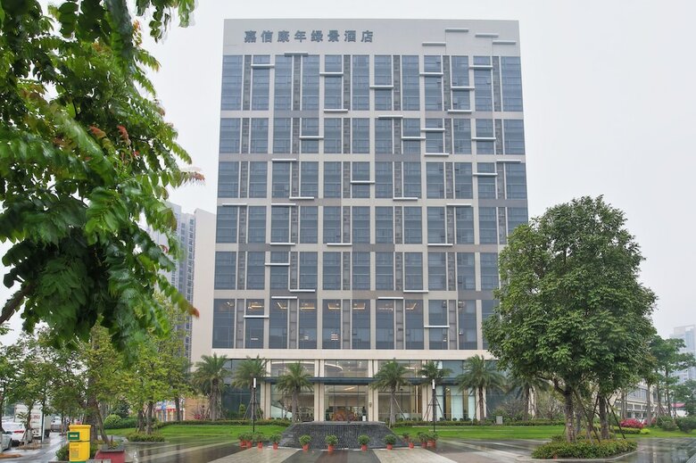 Jiaxin Conifer Xingtan Hotel