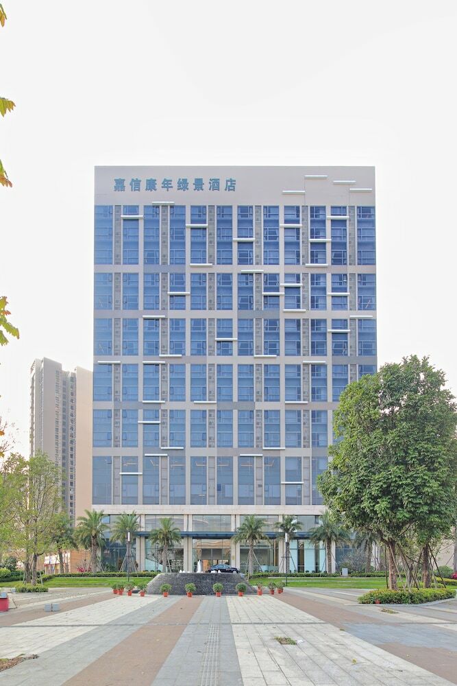 Jiaxin Conifer Xingtan Hotel