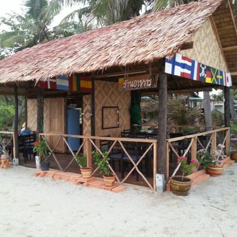 Hotel Baan Lee Bungalows