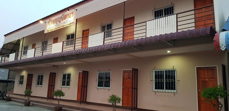 Hotel Ban Boonpattana