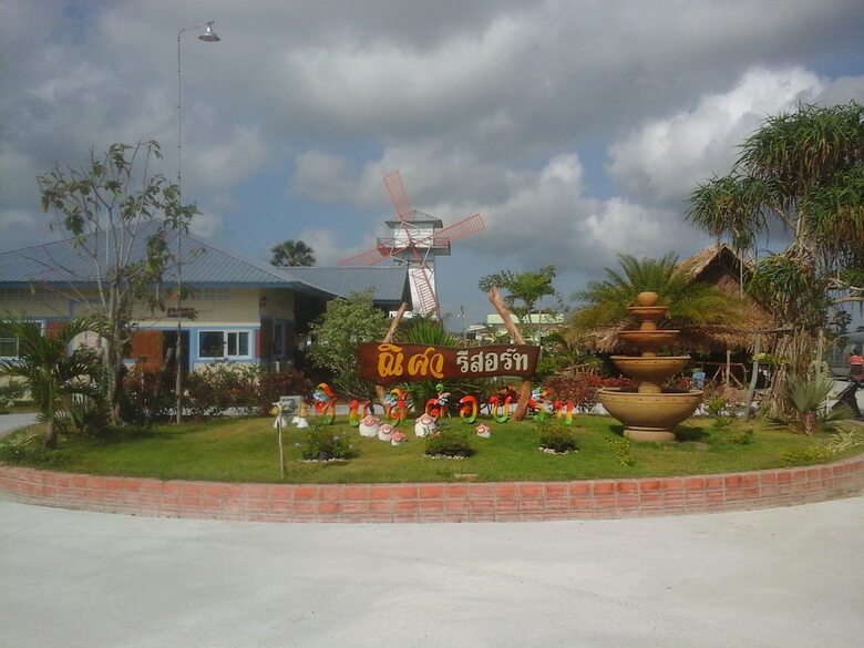Hotel Nisa Resort Ranot