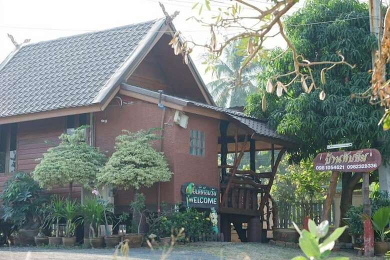 Hotel Baan Tubtim Resort