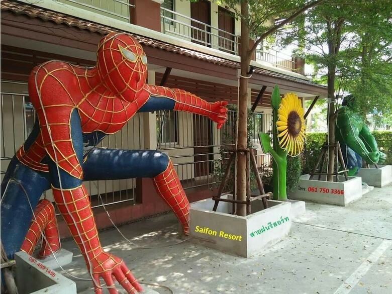Hotel Saifon Resort