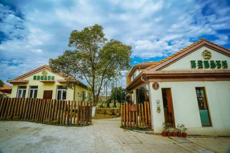 Hotel Yiyun Botique Inn Water Front Villa