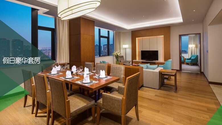 Hotel Holiday Inn Tianjin Xiqing