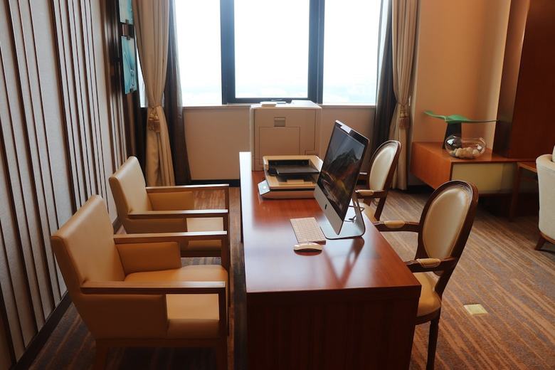 Hotel Holiday Inn Tianjin Xiqing