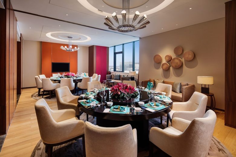 Hotel Holiday Inn Tianjin Xiqing