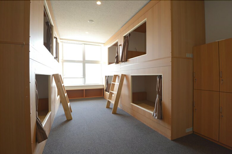 Hostal Kibotcha - Hostel