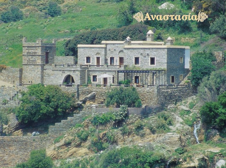 Anastasia Luxury Villas