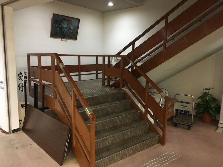 Hotel Noto Kinpura
